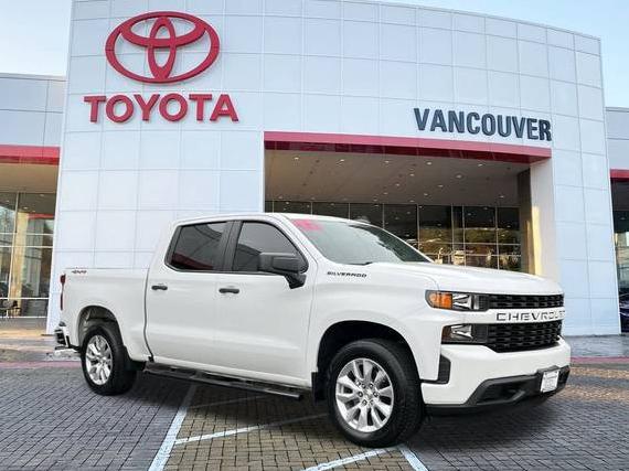 CHEVROLET SILVERADO LTD 2022 3GCPYBEK4NG188988 image CHEVROLET SILVERADO LTD 2022 3GCPYBEK4NG188988 image